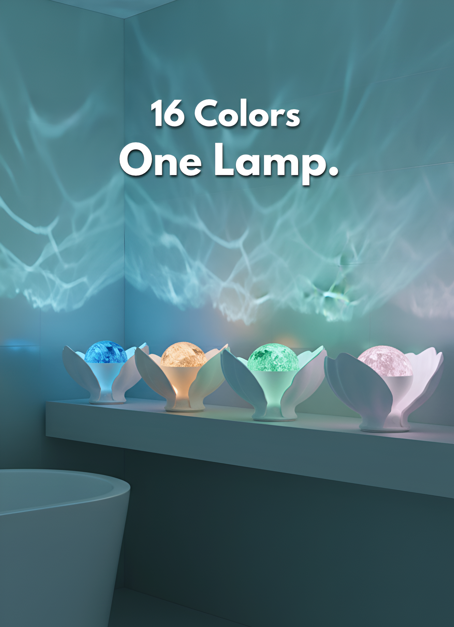 Λάμπα Κοχυλιού